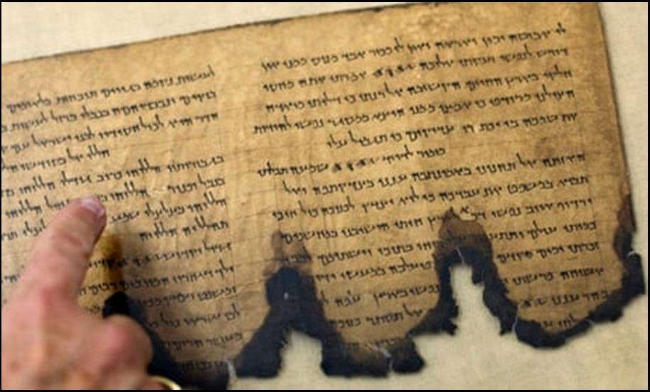Israel brings Dead Sea scrolls to life with upgrade of digital archive |  Israel | The Guardian